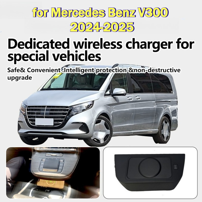 Wireless Phone Charger Pad - Bezprzewodowa ładowarka do Mercedes Benz V300