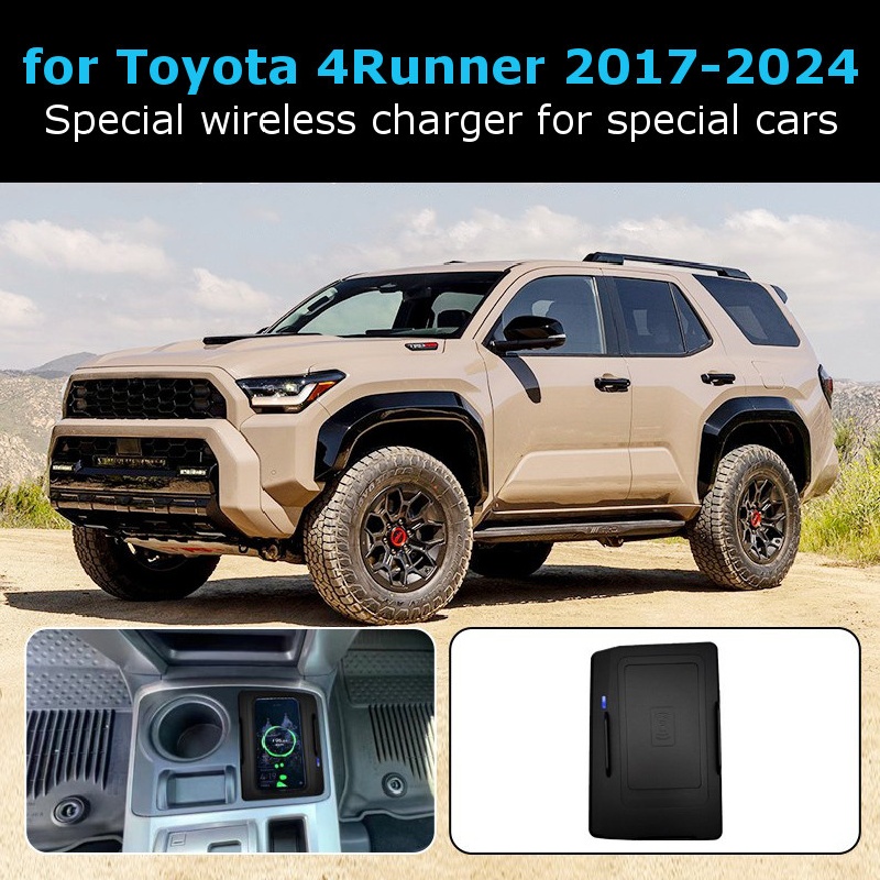 Wireless Phone Charger Pad - Dla Toyota 4Runner (wersja amerykańska) 2017-2024,