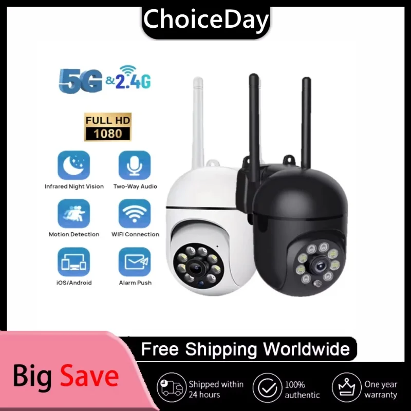 Compact Camera Mirrorless - Kamera monitoringu 5G WiFi 5MP CCTV