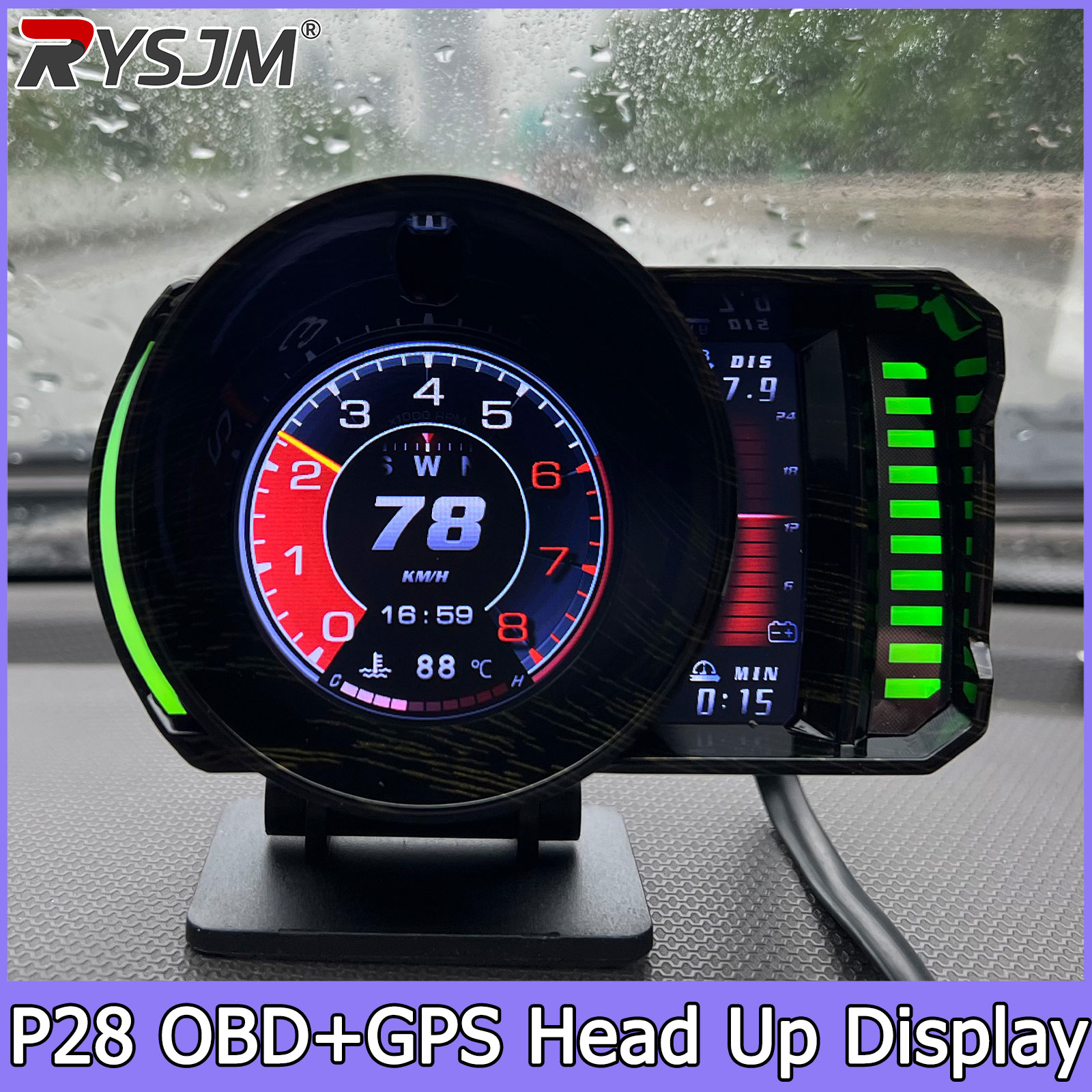 P28 OBD2 GPS Podwójny System M – Electronics Gadgets For Car recenzja i cena